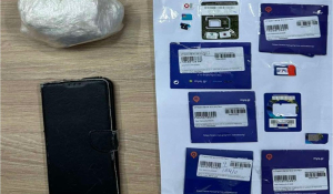 Σύλληψη αλλοδαπής για ναρκωτικά στη Μυτιλήνη