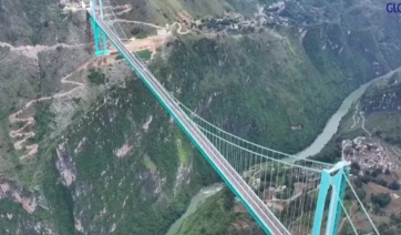 Κίνα: Στην κυκλοφορία η ψηλότερη γέφυρα στον πλανήτη – Μειώνει τη διαδρομή από δύο ώρες στα… δύο λεπτά