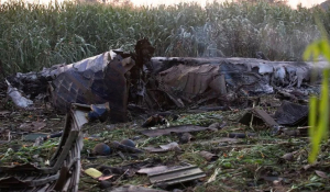 ΥΠΑ: Αεροπορικό δυστύχημα Antonov 12