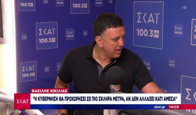 Στη Λιβύη σήμερα ο Πλεύρης λόγω των αυξημένων μεταναστευτικών ροών – Για σκληρά μέτρα μίλησε ο Β.Κικίλιας (βίντεο)