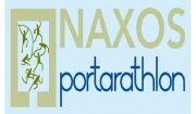 Portarathlon Διεθνείς συμμετοχές στο Δέκαθλο