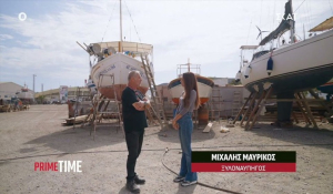 Σύρος: Τα θρυλικά ναυπηγεία του Νεωρίου (βίντεο)