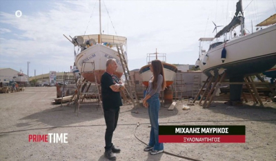 Σύρος: Τα θρυλικά ναυπηγεία του Νεωρίου (βίντεο)