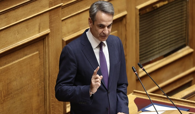 Μητσοτάκης για το μεταναστευτικό: Όσοι εισέρχονται παράνομα θα συλλαμβάνονται και θα κρατούνται -Αναστολή εξέτασης ασύλου (βίντεο)