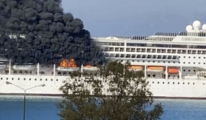 Φωτιά σε κρουαζιερόπλοιο στην Κέρκυρα - Δείτε βίντεο και φωτογραφίες