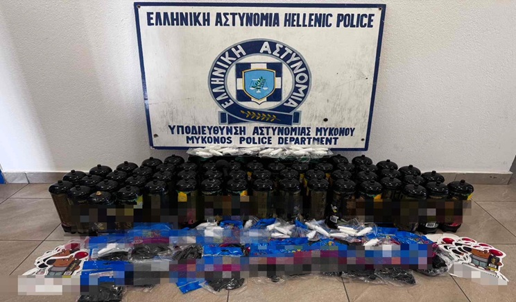 Συνελήφθησαν τρεις αλλοδαποί για κατοχή-διάθεση συσκευασιών «αερίου γέλιου» στη Μύκονο