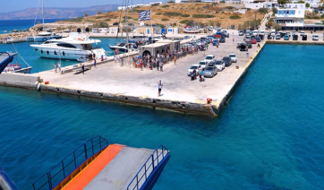 Θαλάσσια διακομιδή από το λιμάνι του Κουφονησίου