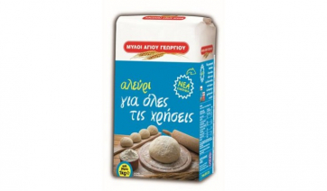 ΕΦΕΤ: Ανακαλείται πασίγνωστο αλεύρι! - Διαβάστε την ανακοίνωση