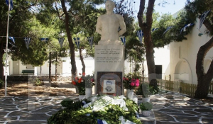 Η Πάρος τίμησε τη μνήμη του Ήρωα της εθνικής αντίστασης Νικόλα Στέλλα