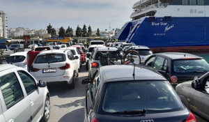 «Ζεσταίνεται» η κίνηση το λιμάνι του Πειραιά – Οι πρώτες ακτοπλοϊκές αναχωρήσεις της Πασχαλινής απόδρασης