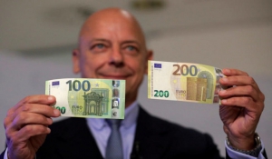 Αυτά είναι τα νέα χαρτονομίσματα των 100 και 200 ευρώ! Video