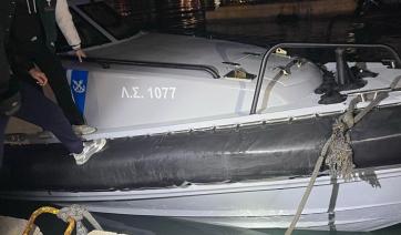 Επιχείρηση έρευνας και διάσωσης και θάνατος 15 αλλοδαπών στη Χίο (βίντεο)