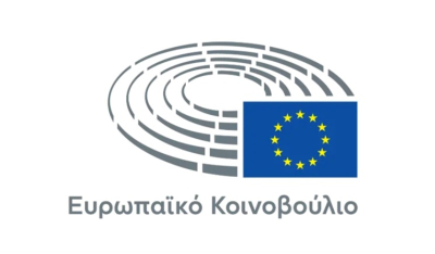 Συμφωνία ΕΕ-ΗΠΑ: το ΕΚ θέτει όρους στη μείωση δασμών στα αμερικανικά προϊόντα