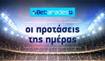 Πάμε στοίχημα: Με ΗΠΑ και Ολυμπιακό - Με τα γκολ στο Βαντούζ