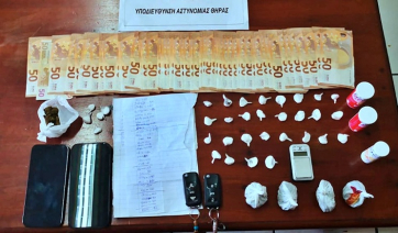 Συνελήφθησαν δύο αλλοδαποί για διακίνηση ναρκωτικών στη Θήρα