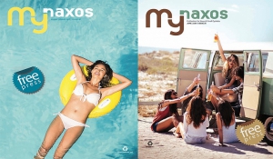 Το νέο τεύχος του My Naxos κυκλοφορεί και μυρίζει θάλασσα