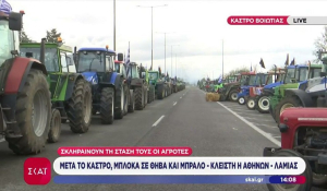 Αγρότες εισέβαλαν στο αεροδρόμιο Ηρακλείου, κλειστό μέχρι νεοτέρας - Σοβαρά επεισόδια και στα Χανιά με πετροπόλεμο και χημικά, δύο τραυματίες (Βίντεο)