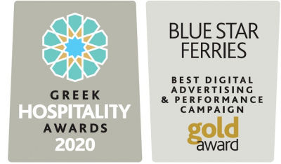 Δύο βραβεία για την Attica Group στα Greek Hospitality Awards 2020