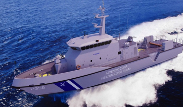 Ανακοίνωση του Λιμενικού για το φλεγόμενο πλοίο