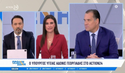 Αδ. Γεωργιάδης: «Αν καταφέρει να μας φέρει και τα γλυπτά του Παρθενώνα ο Μητσοτάκης, θα μείνει στην ιστορία»