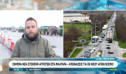 Αγρότες: «Θα είμαστε εδώ και μετά τις γιορτές» – Νέα κλιμάκωση των κινητοποιήσεων μετά τα Χριστούγεννα, αποφάσεις την Κυριακή (Bίντεο)