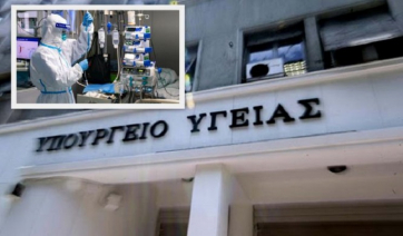 Κορωνοϊός: 153 άτομα που είχαν έρθει σε επαφή με τους 4 ασθενείς είναι αρνητικά στον ιό