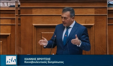 Αναφορά του Γ. Βρούτση στη Βουλή για θέμα που αφορά τον Σύνδεσμο Ιδιοκτητών Αγοραίων Αυτοκινήτων Μυκόνου