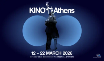 Δωρεάν προβολές υποψήφιων ταινιών Βραβείου Κοινού LUX - Ινστιτούτο Goethe, 16-18 Μαρτίου