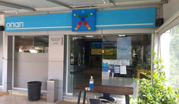 Τζόκερ [κλήρωση 2326]: Αυτοί είναι οι τυχεροί αριθμοί