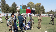 Αφγανιστάν: 10 παιδιά νεκρά από την αεροπορική επιδρομή των ΗΠΑ