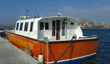 Επείγουσα διακομιδή 54χρονου από το λιμάνι της Νάξου στη Σϋρο