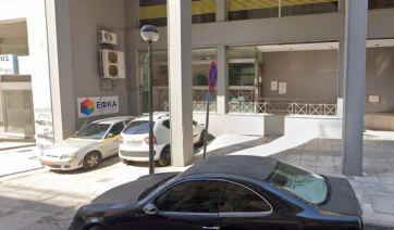 89χρονος εισέβαλε με καραμπίνα και πυροβόλησε στον ΕΦΚΑ στον Κεραμεικό, ένας υπάλληλος τραυματίας