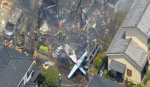 Αεροσκάφος «καμικάζι» συνετρίβη στο Τόκιο