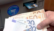 Ανατίναξαν ΑΤΜ στη Ν. Ιωνία -Αρπαξαν τα χρήματα, προκάλεσαν υλικές ζημιές