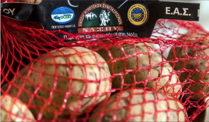 Εξαντλήθηκε η Πατάτα Νάξου της Ε.Α.Σ. Νάξου