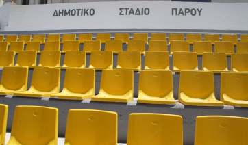 Κύπελλο Κυκλάδων – Καλή κλήρωση για τον ΑΟ Πάρου!
