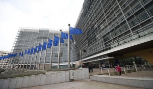 Κομισιόν: Ολοκληρώθηκε η εκταμίευση του δανείου 7,16 δισ. ευρώ