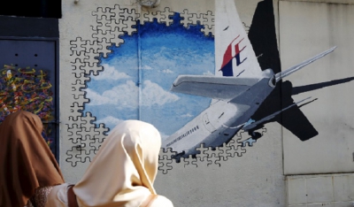 «Συμβατά» με το αεροσκάφος της ΜΗ370 τα συντρίμμια στη Μοζαμβίκη