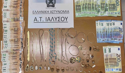 Εξιχνιάστηκε άμεσα από το Α.Τ. Ιαλυσού υπόθεση εξαπάτησης ηλικιωμένου και απόσπασης χρημάτων-χρυσαφικών με τη μέθοδο της νοσηλείας συγγενικού προσώπου