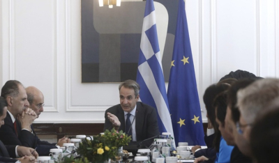 Ανακοίνωση για τη Συνεδρίαση του Υπουργικού Συμβουλίου της 29ης Οκτωβρίου 2025