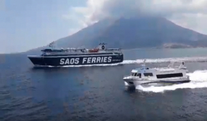Νέα βλάβη και ακύρωση δρομολογίου πλοίου στη Σαμοθράκη -Απαγορεύθηκε ο απόπλους του επιβατηγού «Ζέφυρος»