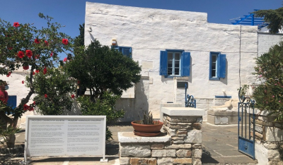 Τήνος: Ολοκληρώνεται η νέα έκθεση στην Οικία-Μουσείο Χαλεπά στον Πύργο