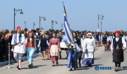 Νάξος: Με λαμπρότητα και εθνική υπερηφάνεια ο εορτασμός της 25ης Μαρτίου (video+φώτος)