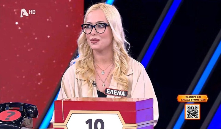 Η Έλενα πάει για τα πολλά! - «Θέλω τα λεφτά να επενδύσω στη Μύκονο» (βίντεο)