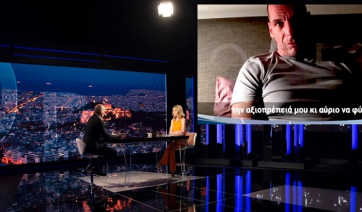 Βίντεο: Η εξομολόγηση Βαρουφάκη στη Δανάη το βράδυ του δημοψηφίσματος