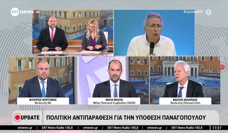 Το πολιτικό σκηνικό, οι συμμαχίες και τα υπό διαμόρφωση κόμματα - Ο βουλευτής Κυκλάδων Φ. Φόρτωμας στην ΕΡΤnews (βίντεο)