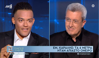 Ο Εμμανουήλ Καραλής στο «Ενώπιος Ενωπίω»: Οι στιγμές που λύγισε, η φιλία του με τον Αντετοκούνμπο και η σύντροφός του (Βίντεο)