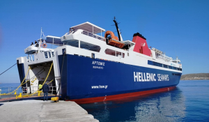 Αδυναμία προσέγγισης Ε/Γ - Ο/Γ πλοίου στη Σίφνο