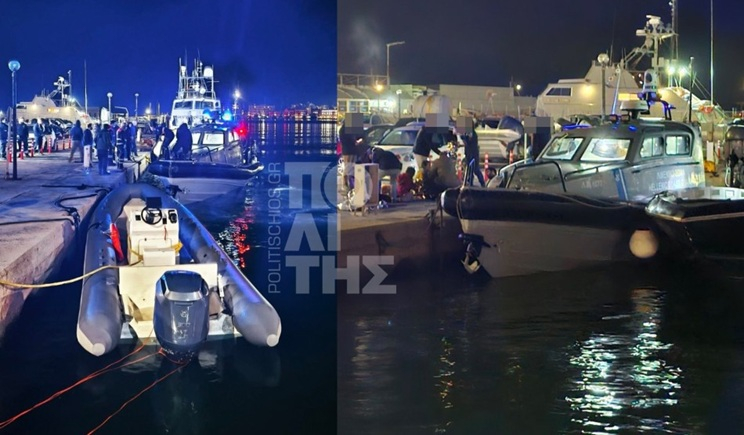 Σοβαρό επεισόδιο στη Χίο ανάμεσα σε Λιμενικό και διακινητές μεταναστών με 14 νεκρούς και πολλούς τραυματίες (βίντεο)