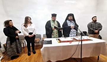 Πάρος: Πραγματοποιήθηκε εκδήλωση κοπής Πρωτοχρονιάτικης πίτας στην Παροικία